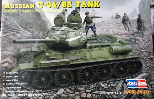 HOBBY BOS/1/48/ソ連陸軍T-34/85 1944年型中戦車/未組立品_画像1