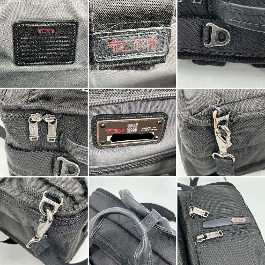 1円《 希少・定価14万 》TUMI トゥミ ビジネスバッグ 3way リュック 大容量 2室 ブラック 黒 バリスティックナイロン レザー A4 PC 収納可の画像8