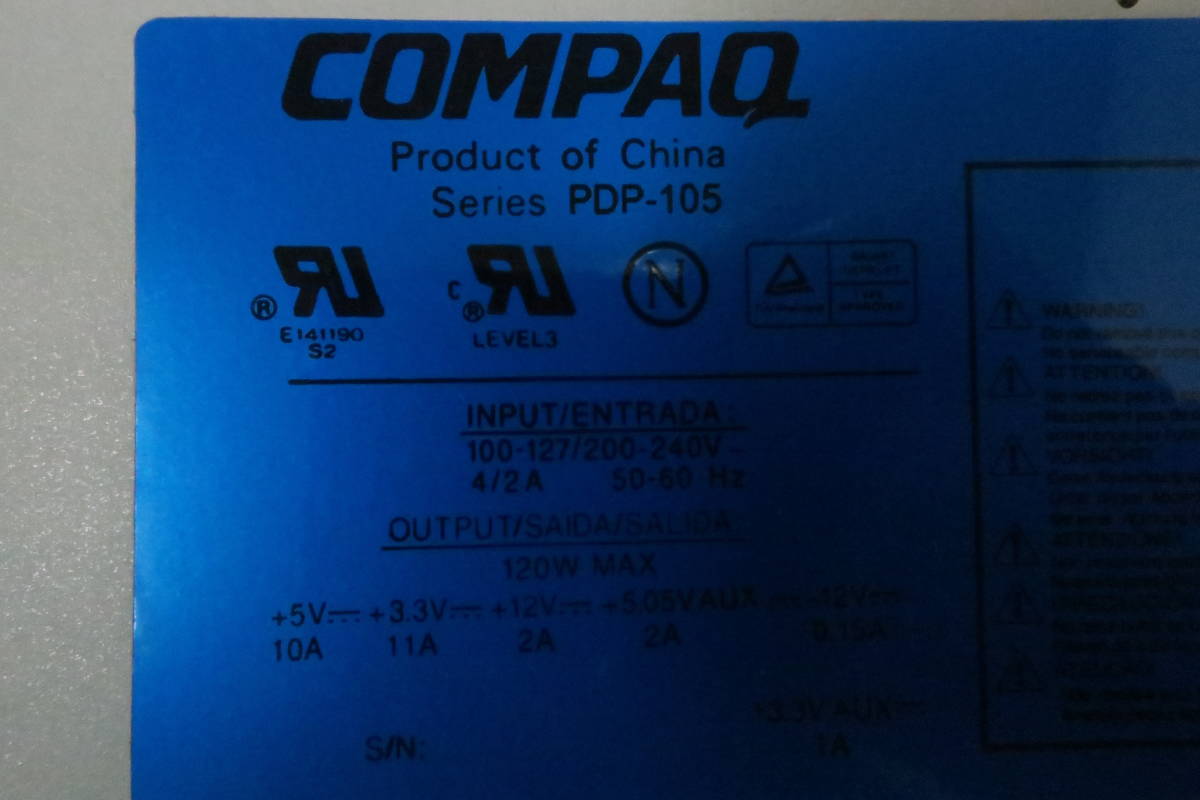 COMPAQ PDP-105 120W 電源 Compaq Deskpro SFF Series 使用 動作品 ④_画像5