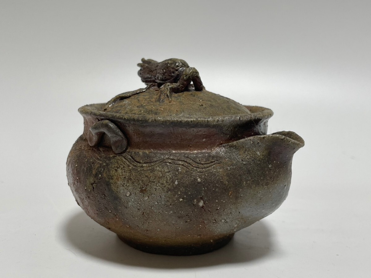 [ large ...] Bizen . hand structure . bin 