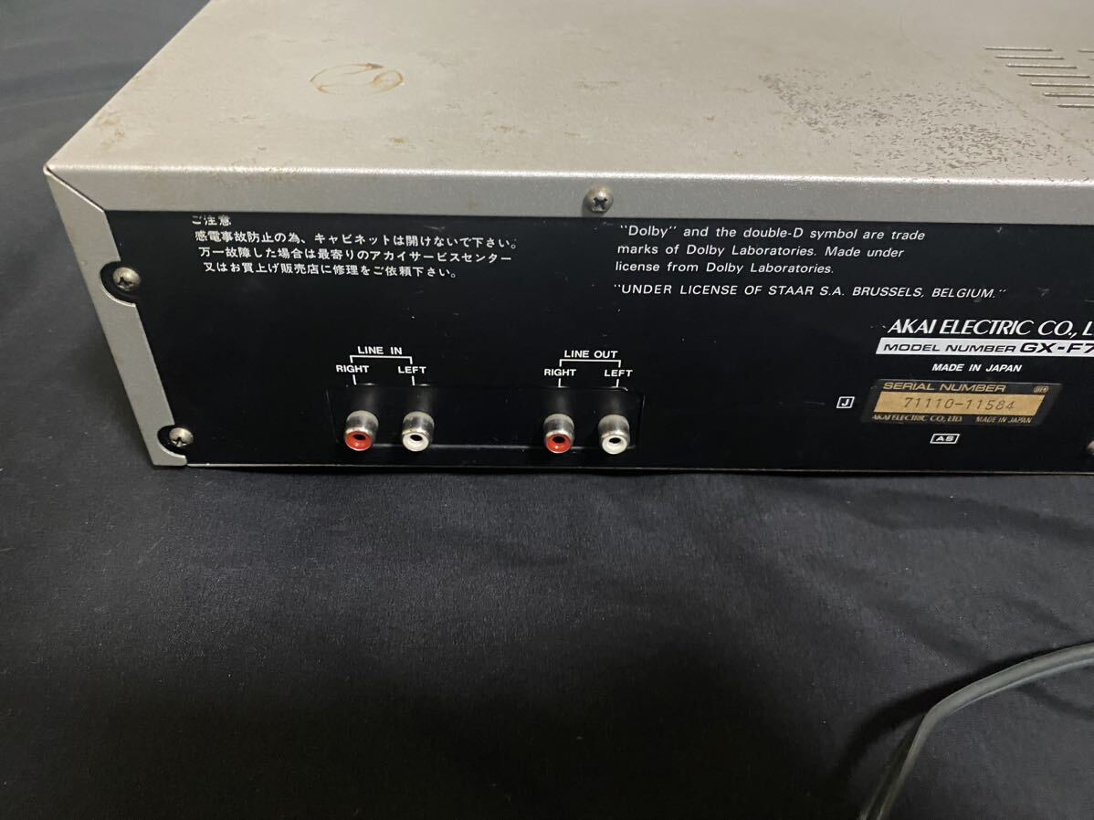 AKAI カセットデッキ アカイ GX-F71カセットデッキ 通電のみ確認 現状品の画像6