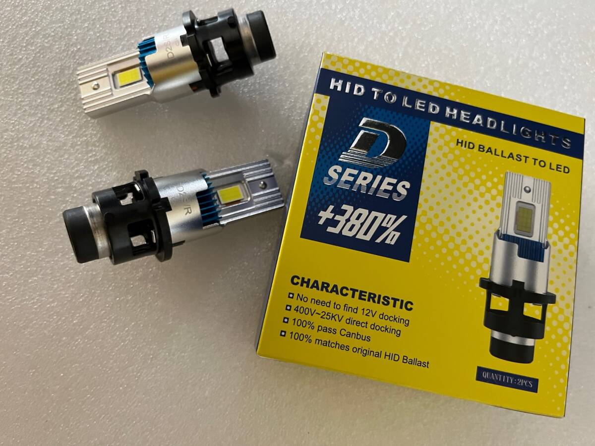 ★D2S/D2R（D4R/D4S HID交換用 ９000ルーメン　35WX１本　LEDヘッドライト クラウンマジェクラウンロイヤル20・18系 _画像8