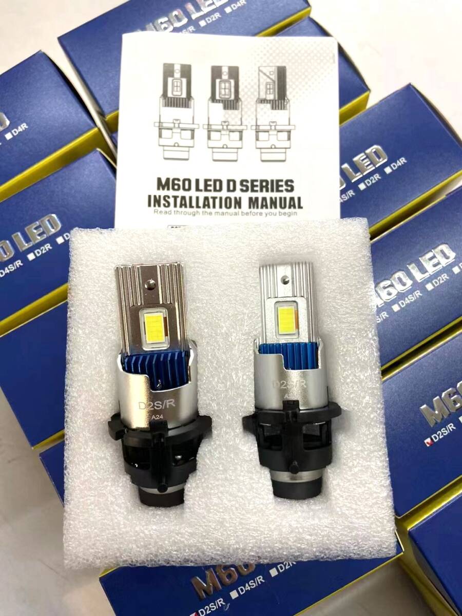 NEW-70W★明るさ光量Up/18000lm LEDヘッドライトD2S/D2R/D4R/D4S/HB3/H10/H7/HB4/無加工ポンツケ HIDより明るいLED化 綺麗なカツトライン_画像1