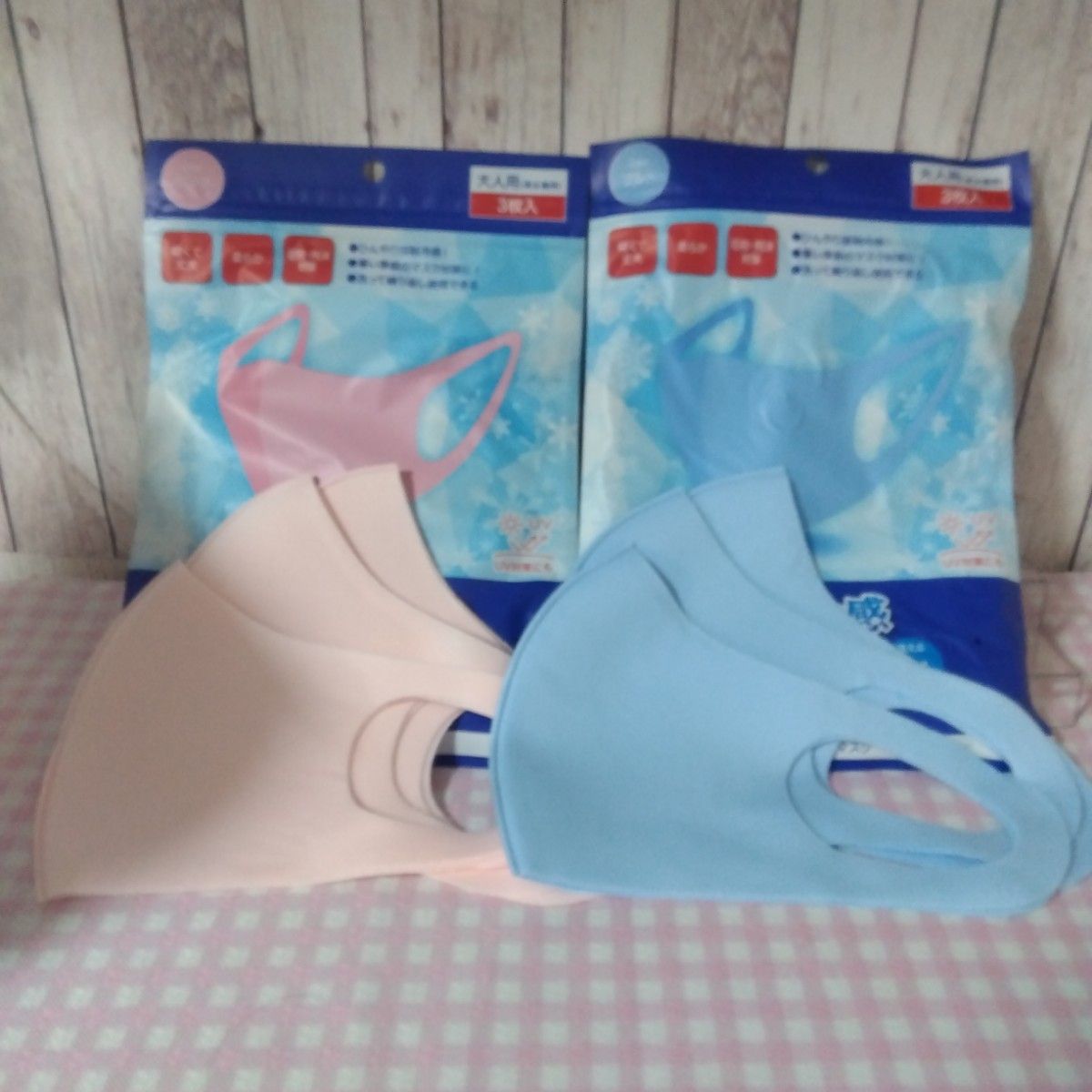 ありがとうございます はな様の専用商品です|Yahoo!フリマ(旧 ありがとうございます はな様の専用商品です|Yahoo!フリマ(旧