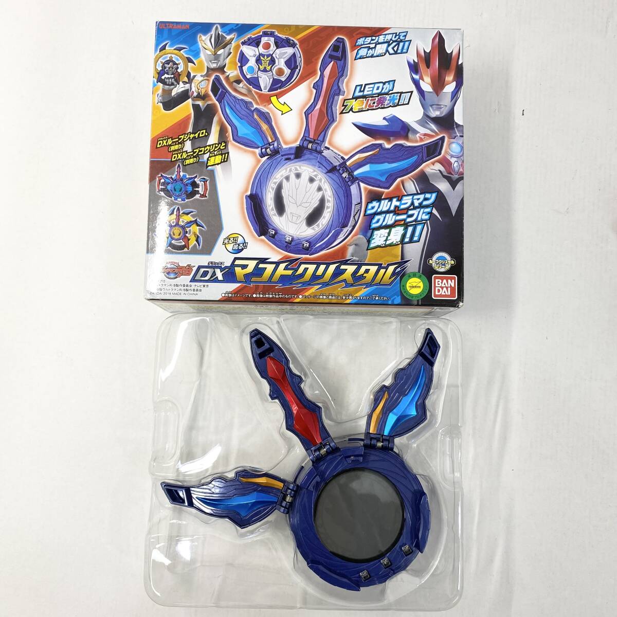 【ジャンク】ウルトラマン おもちゃ 5点まとめ 開封品 現状品 / ウルトラマンルーブ ウルトラマンタイガ 中古 1円～_画像4