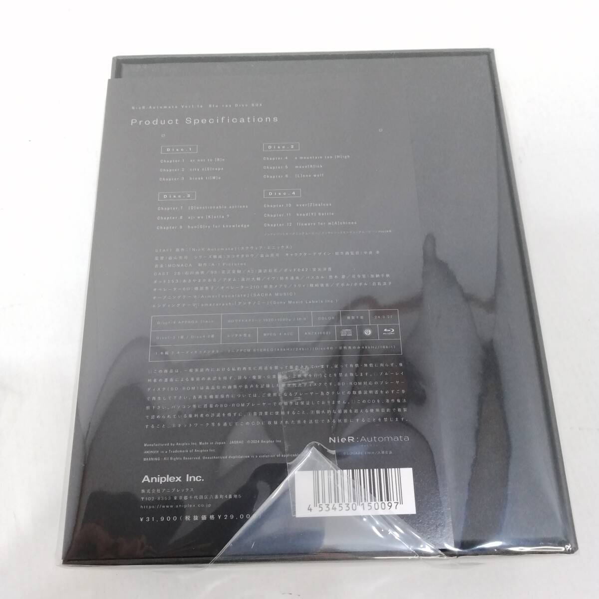 未開封＃NieR:Automata Ver1.1a Blu-ray Disc BOX Vol.1 完全生産限定版 Blu-ray_画像3