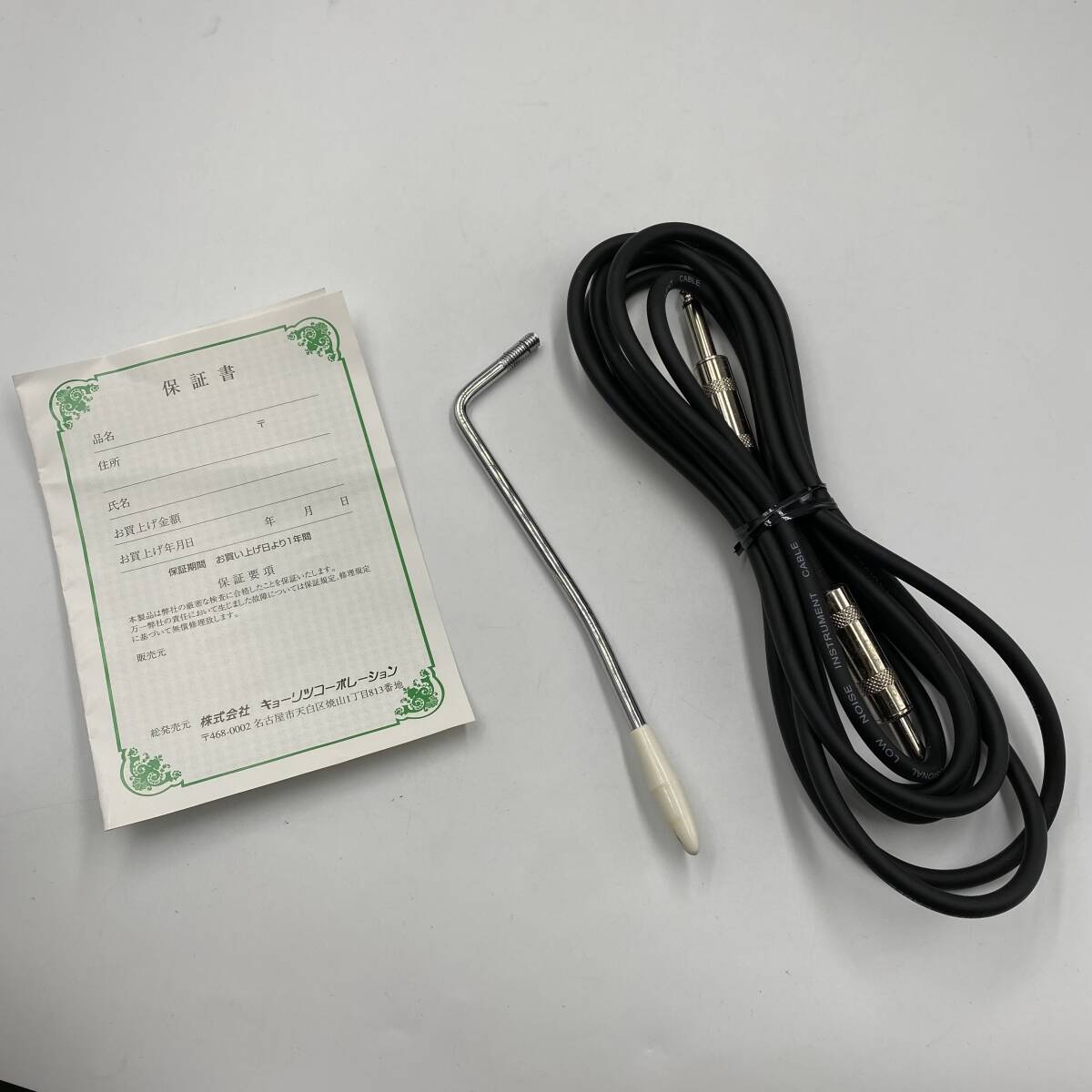 【中古】Selder エレキギター ST-16 BLS 傷み有 付属品有の画像10