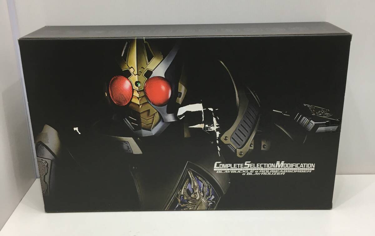 :1円～ 中古 仮面ライダー剣 CSMブレイバックル＆ラウズアブゾーバー＆ブレイラウザー 動作確認済 箱ダメージ有 玩具の画像2