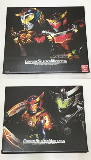 :中古 仮面ライダー CSM 戦極ドライバー＆ロックシード ３点セット 鎧武セット/呉島セット 動作確認済 輸送箱付き