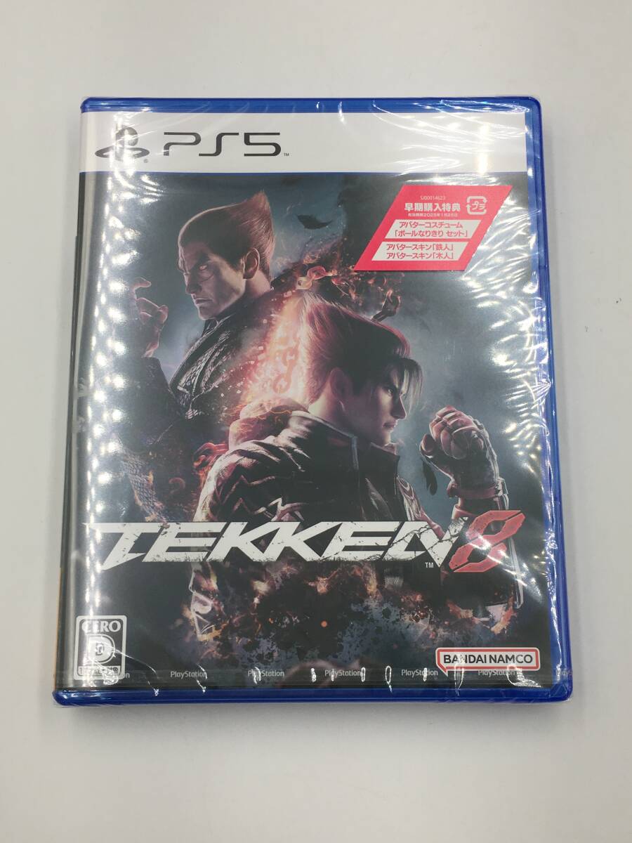 : 中古 [未開封] PlayStation 5 ソフト TEKKEN8 ソニー プレステ5 ゲームソフト_画像1