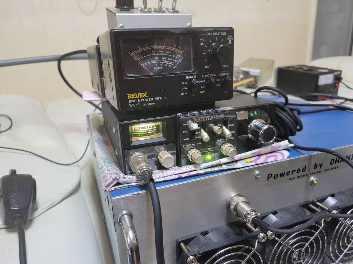激安セール】 大網リニアアンプ14発ブラックBOX 刺さら その他 激安セール】 大網リニアアンプ14発ブラックBOX 刺さら その他
