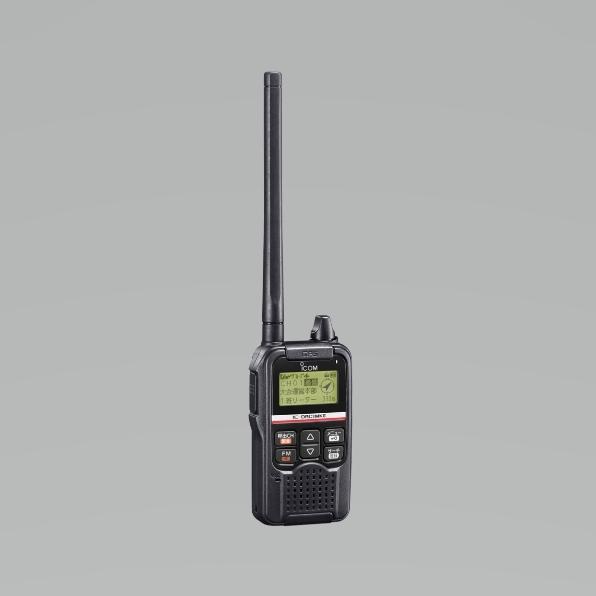 無線機 ICOM IC-DRC1MKII デジタル小電力コミュニティ無線 + HM-183LS 防水形小型スピーカーマイクロホン_画像3