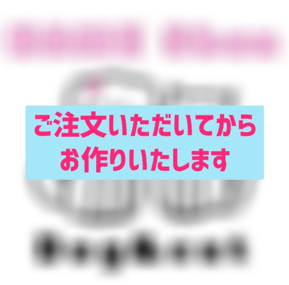 残りわずか☆無添加おやつ  小さめまるごとあじジャーキー  100g