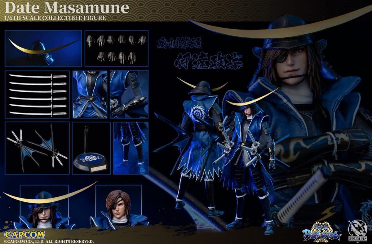 新品未開封 ROCKET TOYS ROC-001 戦国BASARA 伊達政宗 date masamune1/6フィギュア (検バンダイ メディコム メディコス 超像革命 KAIYODO )_画像1