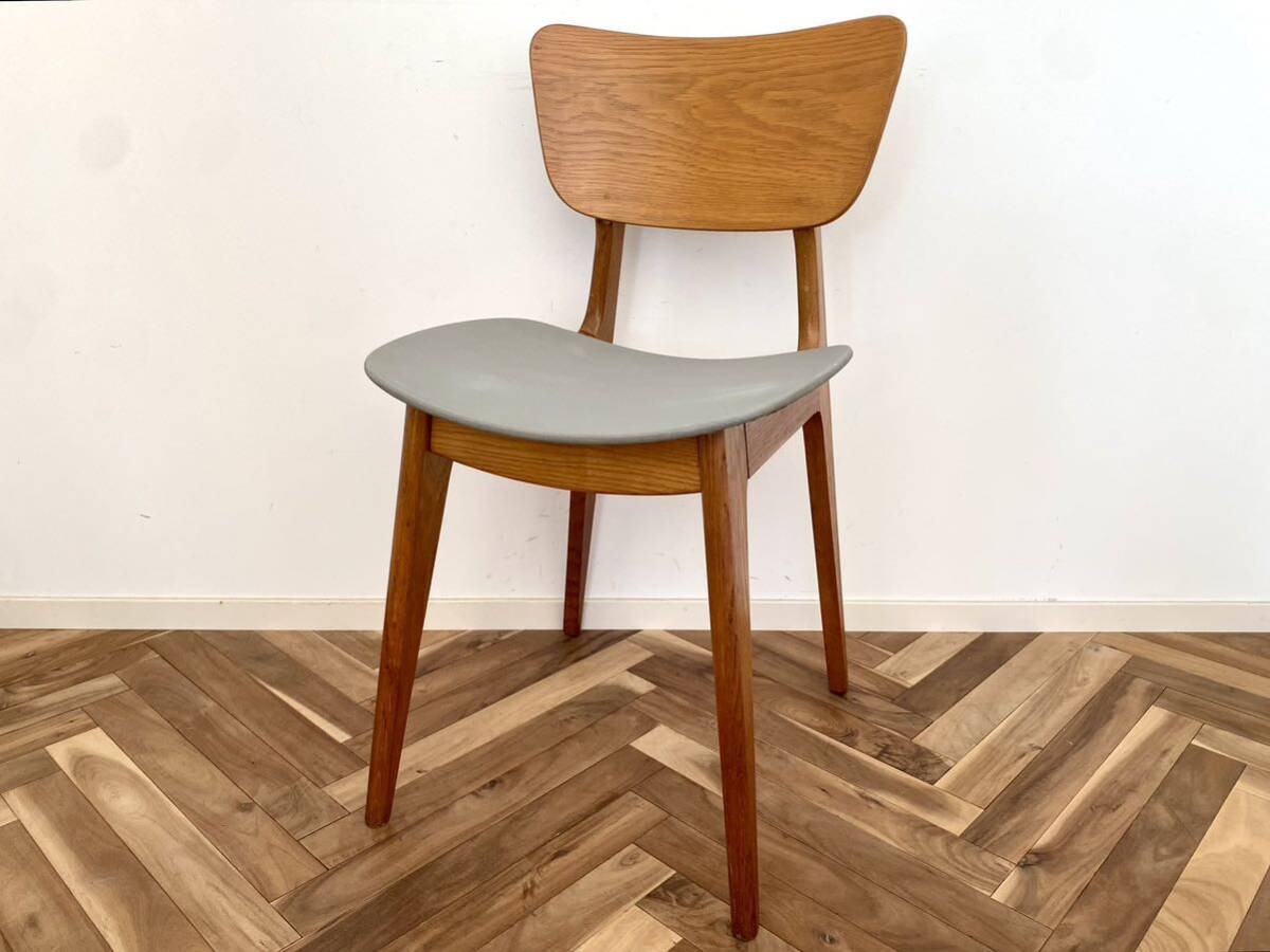 即決 ロジェ ランドー Roger Landault Chair6517 ヴィンテージ フランス / カッシーナ ペリアン ジャンヌ プルーヴェ イームズ マテゴの画像1