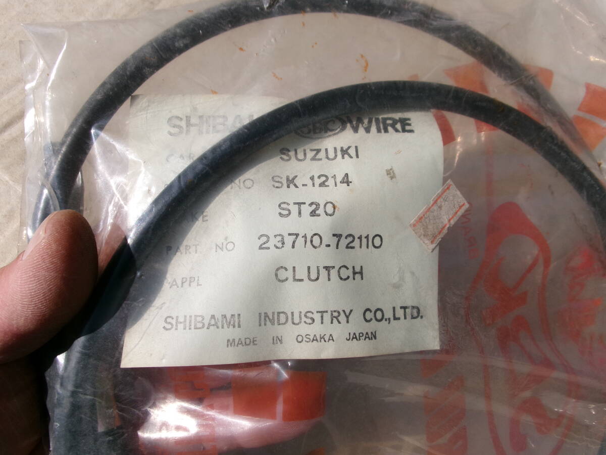  that time thing, old car, Suzuki, Carry ST20, clutch wire, product number 23710-72110