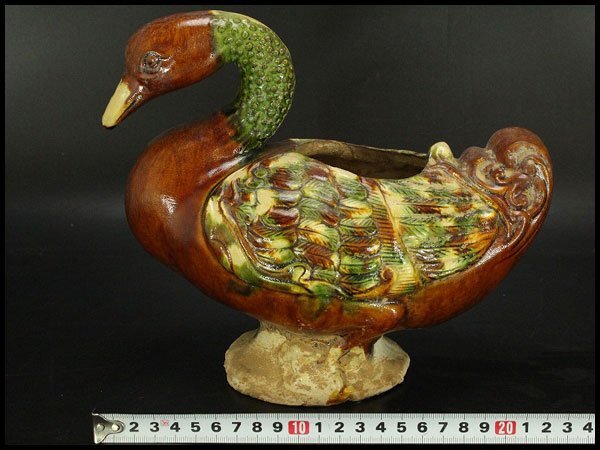 【銀閣】中国美術 唐三彩 鴨 置物 25cmx13.5cm 旧家蔵出(LC245)