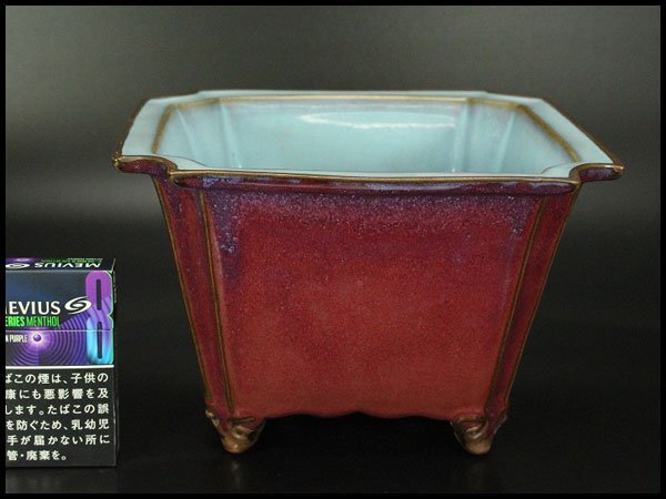 2024年のクリスマスの特別な衣装 【銀閣】中国美術 旧家蔵出(LC219) 21.5cmx21cm 花盆 隅切 四方 斑紫釉 施釉陶