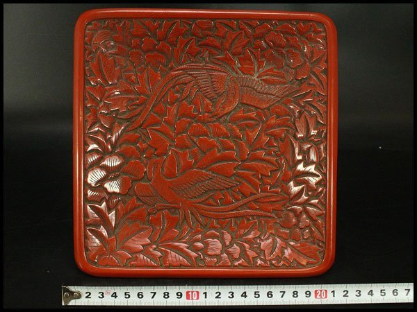 話題の人気 花鳥 堆朱 【銀閣】中国美術 四方盆 旧家蔵出(RC874) 22.5cmx20cm 盆