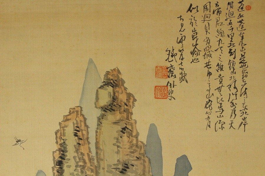 【金閣】模写 富岡鉄斎 蓬莱山圖 絹本 肉筆 識箱 二重箱 旧家蔵出 京都 祇園 老舗料亭 所蔵(XA575)_画像2