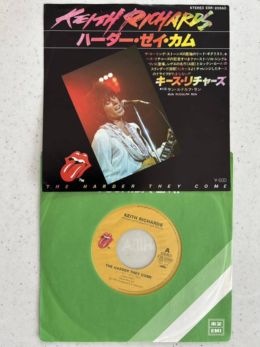 レア盤 ローリング・ストーンズ3枚セットシングルレコード ミック・ジャガー キース・リチャードの画像5