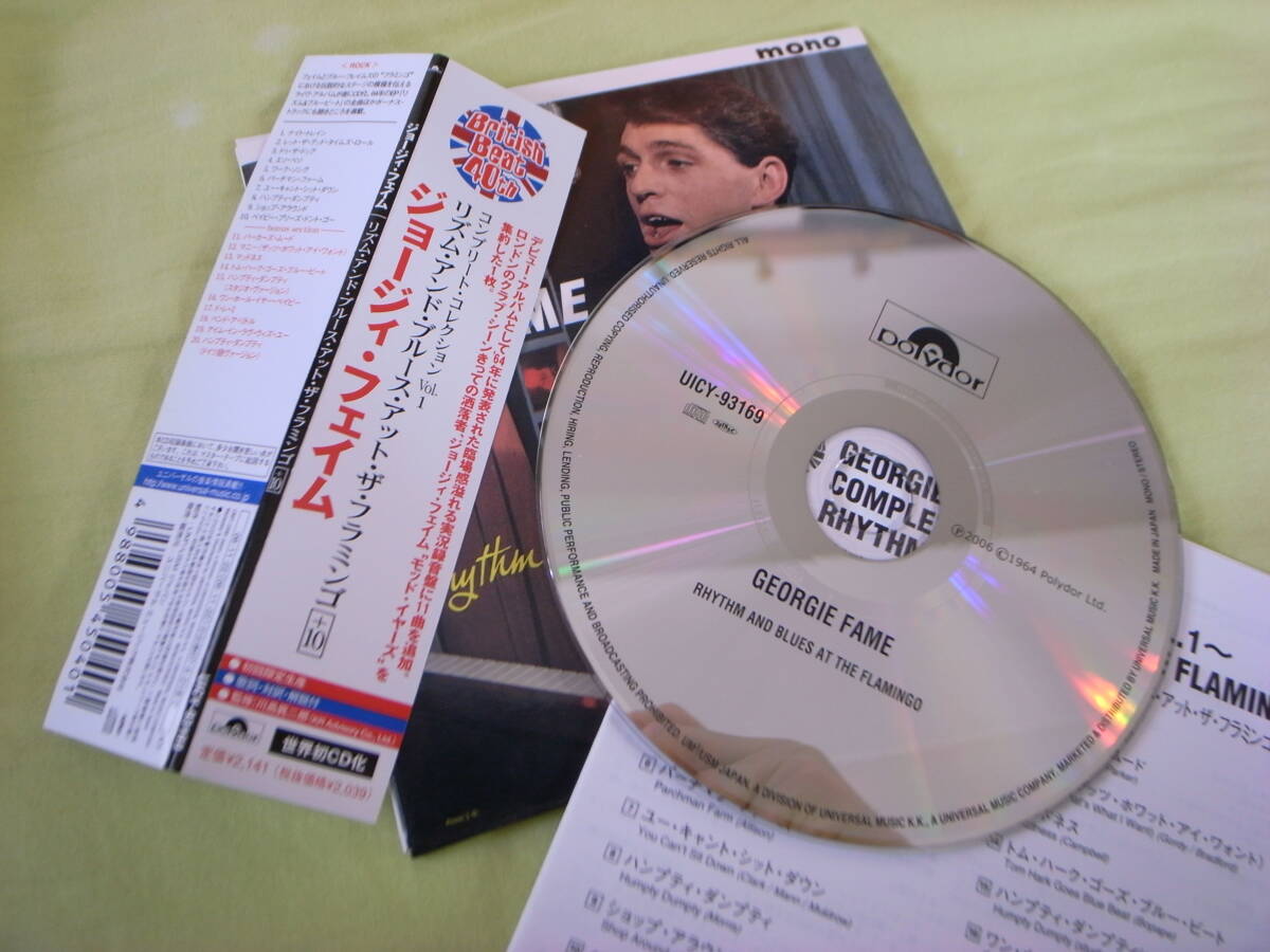 Georgie Fame『Rhyhm and Blues at The Flamingo』ジョージフェイム　MODS　モッズ_画像3