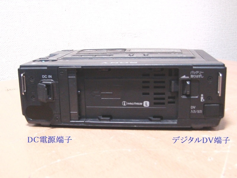８ミリビデオデッキデジタル８ GV-D200送料無料15