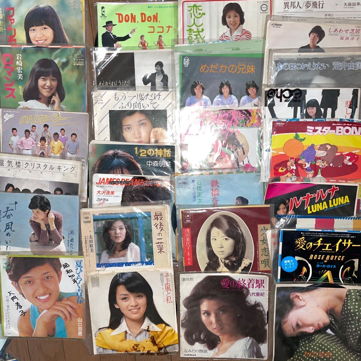 RE422a Junk EP одиночный запись много суммировать Японская музыка поп-музыка камень .. следующий . Iwasaki Hiromi Yamaguchi Momoe Showa Retro музыка из фильмов и т.п. Showa 40-50 годы ~