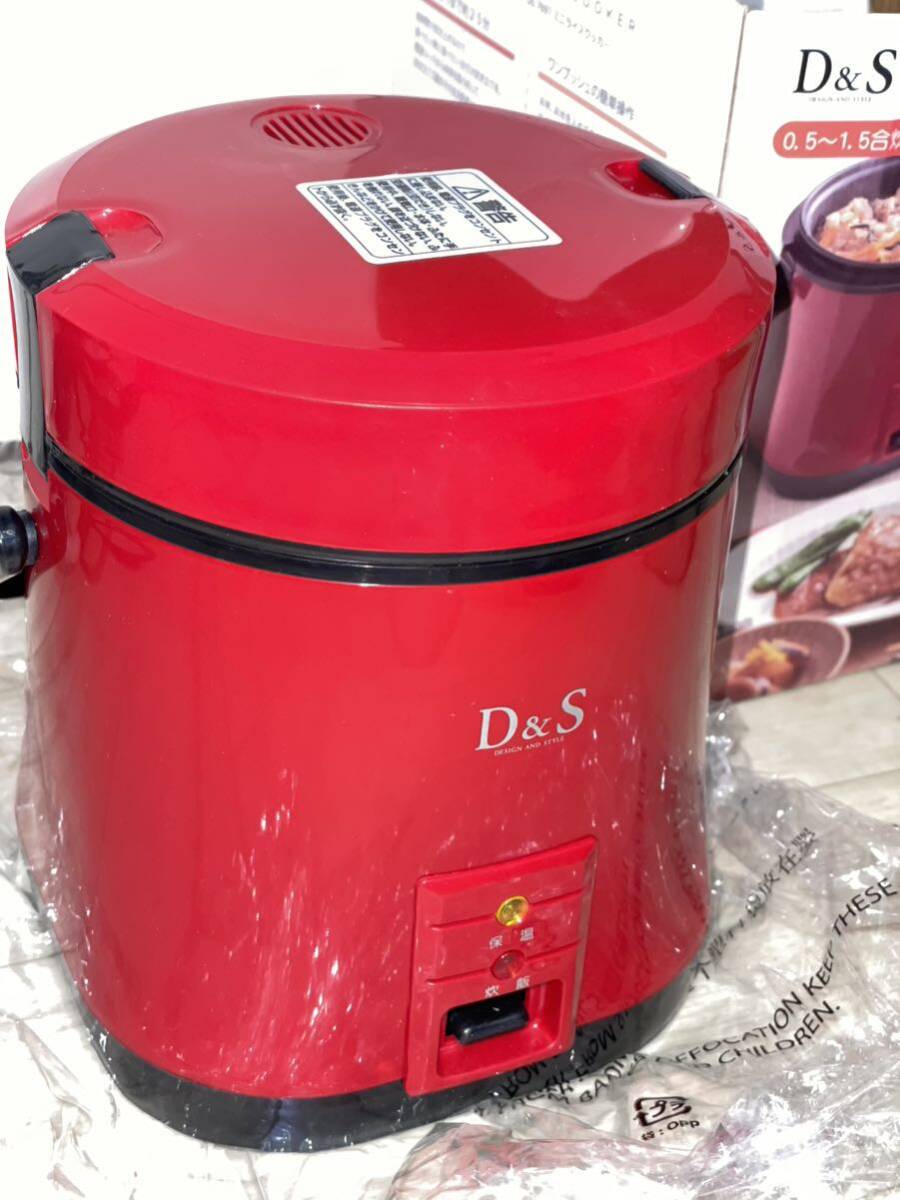 RE413b ジャンク 推定未使用 炊飯器 D＆S ミニライスクッカー DS.7697 しゃもじ欠品 作動確認済 キャンプ車中泊にも(ポータブル電源作動可)の画像8