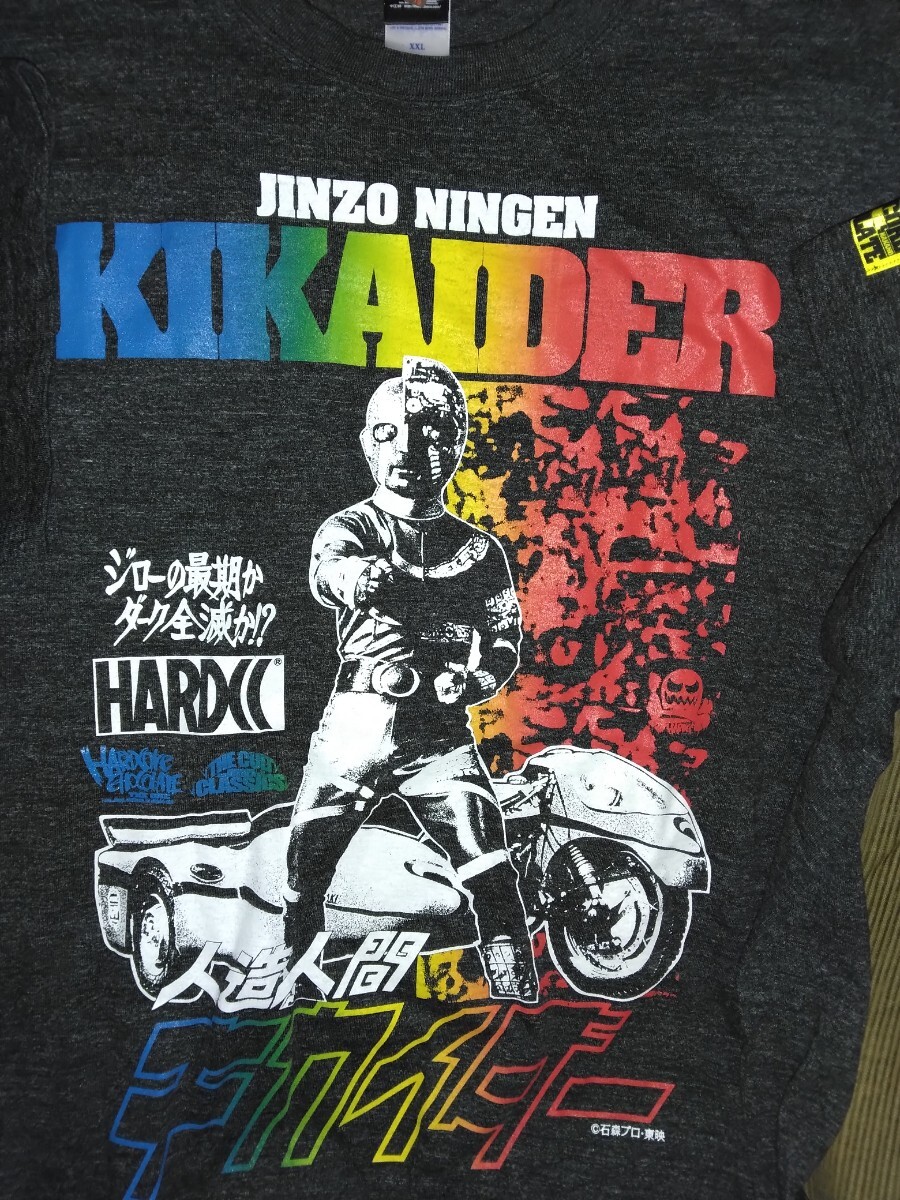  hard core chocolate special effects hero Android Kikaider T-shirt XXL size 