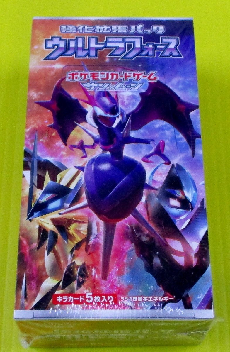 ガンダムトライエイジ VS(バーサスイグニッション)4弾(VS4) 機動 ガンダムトライエイジ VS(バーサスイグニッション)4弾(VS4) 機動