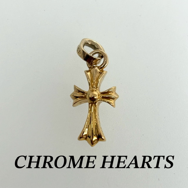 低価格の 【CHROME HEARTS】クロムハーツ ベビーファット 22k 3.6g ペンダントトップ、チャーム