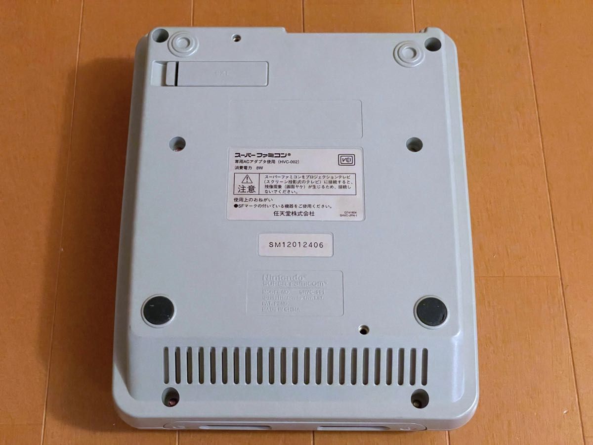コレクター必見 超レア 箱説付き完品】後期型1-CHIP コレクター必見 超レア 箱説付き完品】後期型1-CHIP