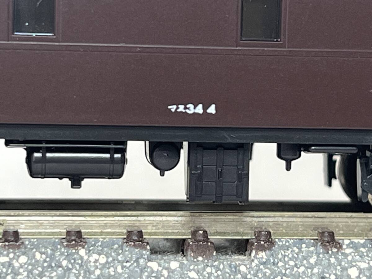 ＫＡＴＯ製 マヌ３４－４ 10-1320 スハ３２系 中央本線普通列車セット ばらし品の画像5