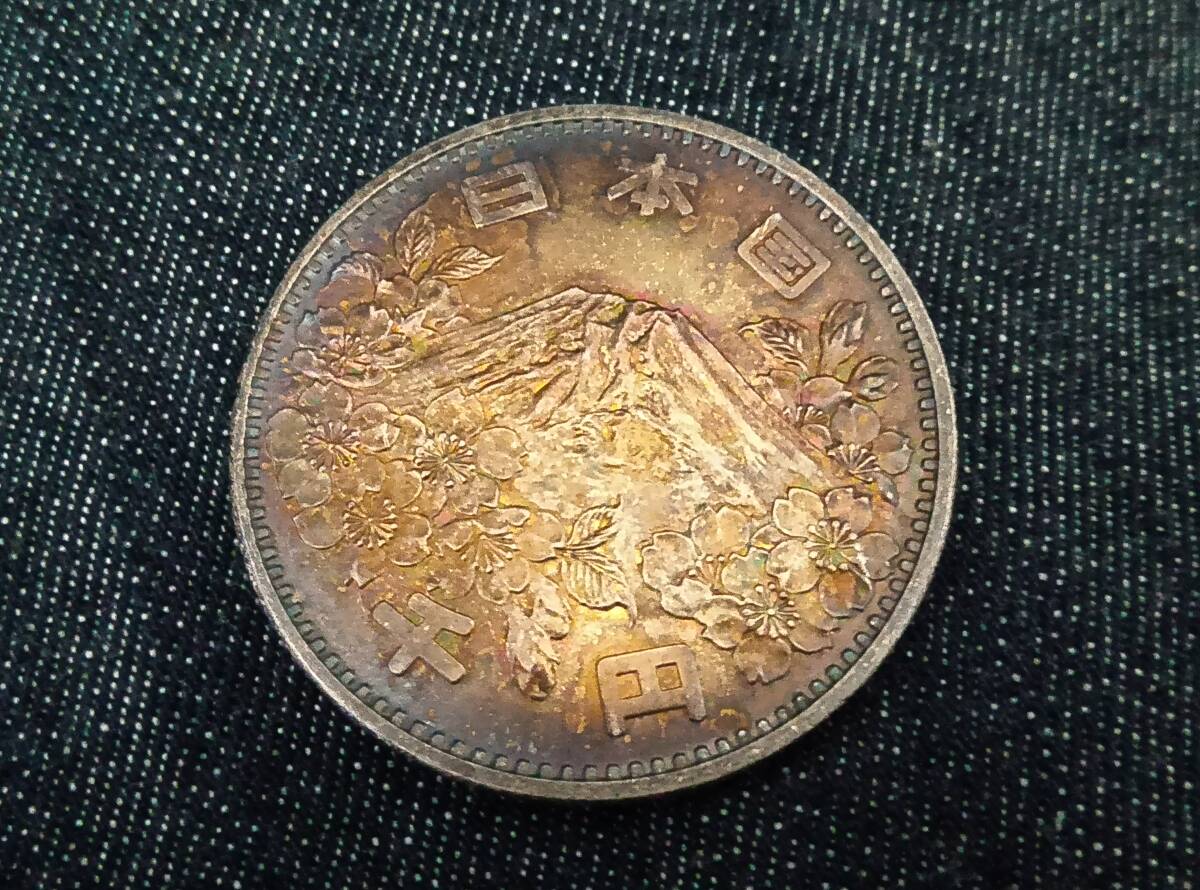 ♪1964年（昭和39年）オリンピック記念硬貨　1000円硬貨 ５枚_画像9
