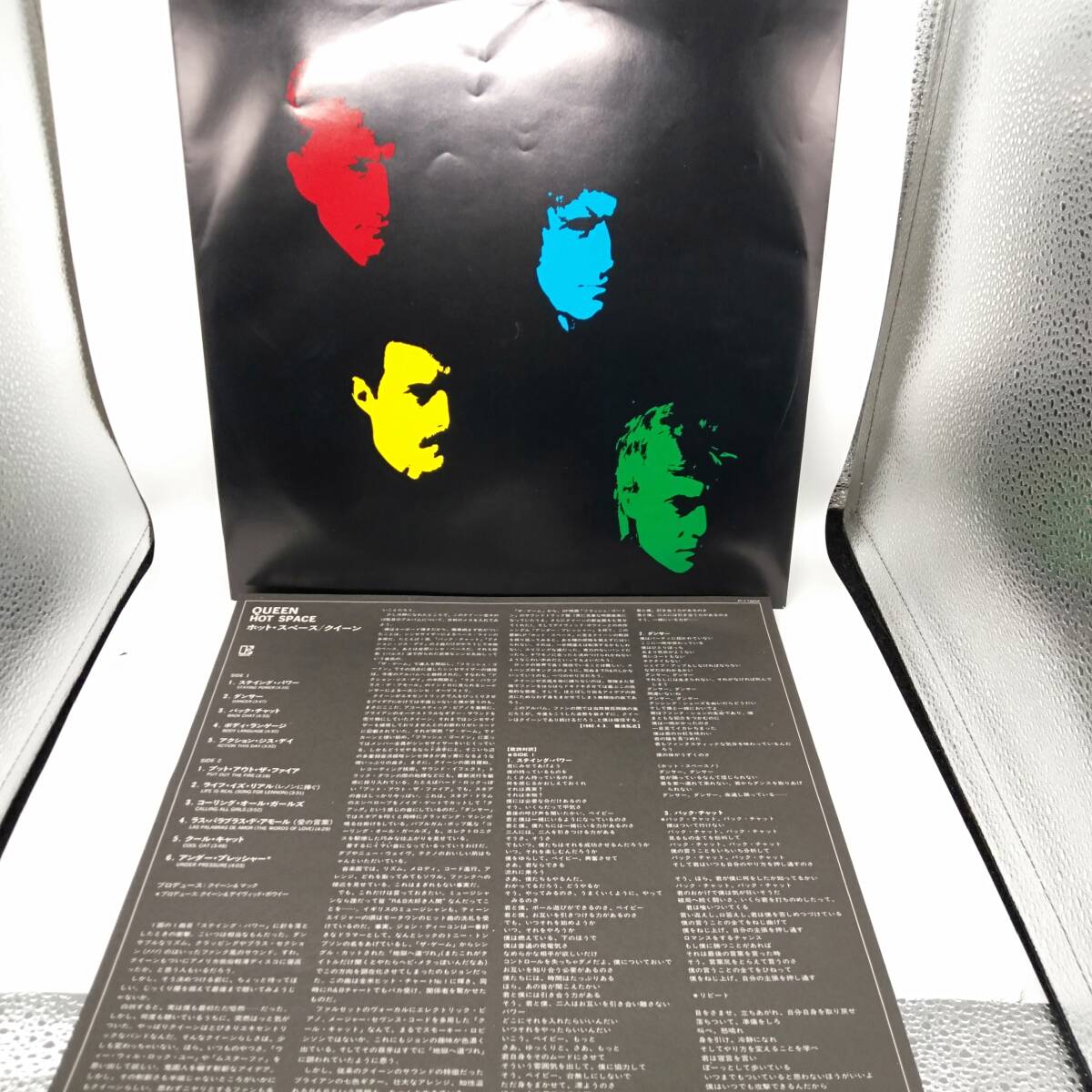 レコード QUEEN Hot Space クイーン 洋楽 P-11204の画像3