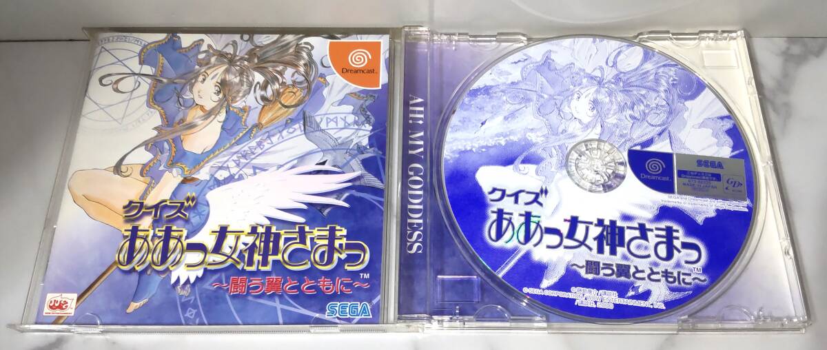  стоимость доставки 185 иен ~ тест Aa Megami-sama ~.. крыло вместе с ~ обычная версия SEGA Dreamcast DC