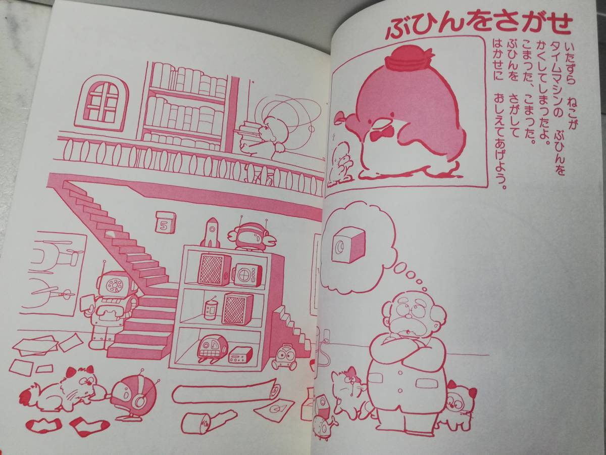 item_image_6