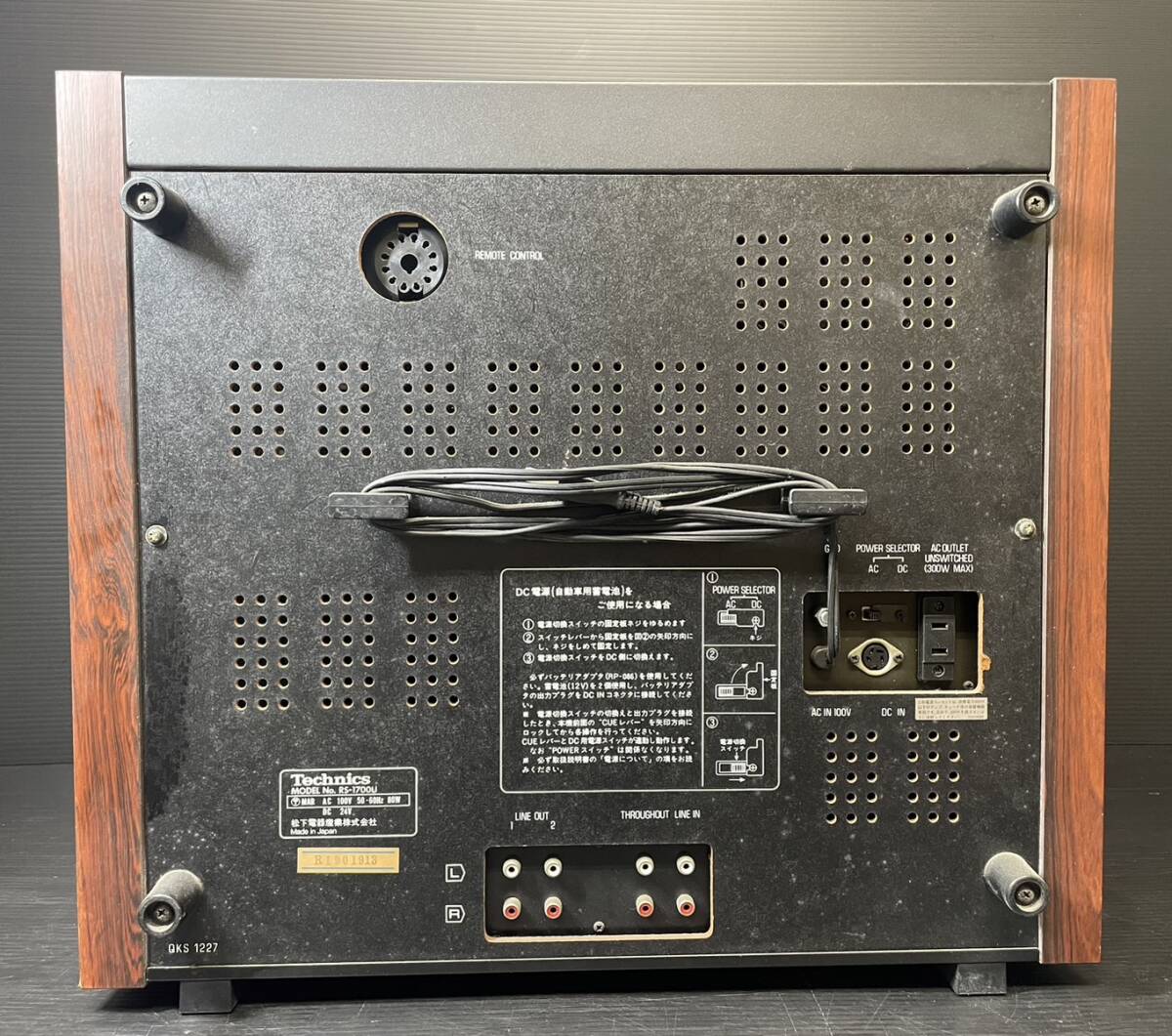 11050円 吉A777 ☆名機☆ Technics テクニクス RS-1700U 11050円 吉A777 ☆名機☆ Technics テクニクス RS-1700U