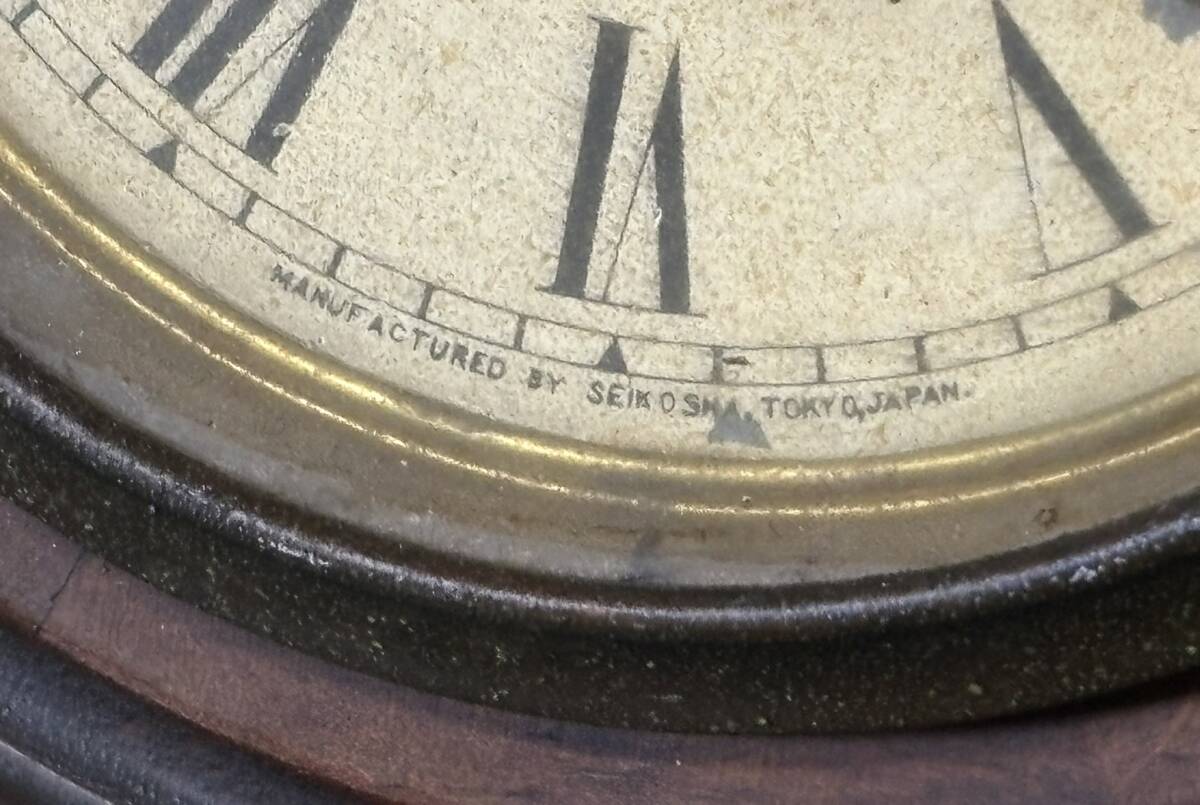 吉啓A176 SEIKOSHA 精工舎 頭丸型 柱時計 振り子 ゼンマイ 機械式 アンティーク 戦前時計の画像4