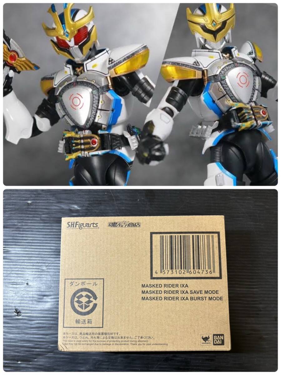 吉啓A93 BANDAI バンダイ 魂ウェブ商店 S.H.Figuarts 仮面ライダー9点 プレミアムバンダイ 未開封有 フィギュアーツ_画像4