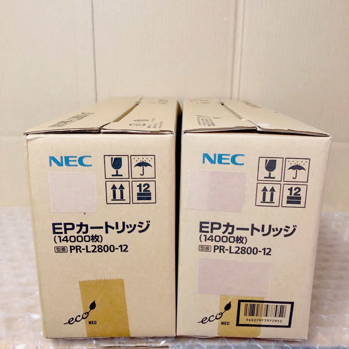 【匿名発送】 新品 純正品 NEC トナーカートリッジ PR-L2800-12 ニ本セット