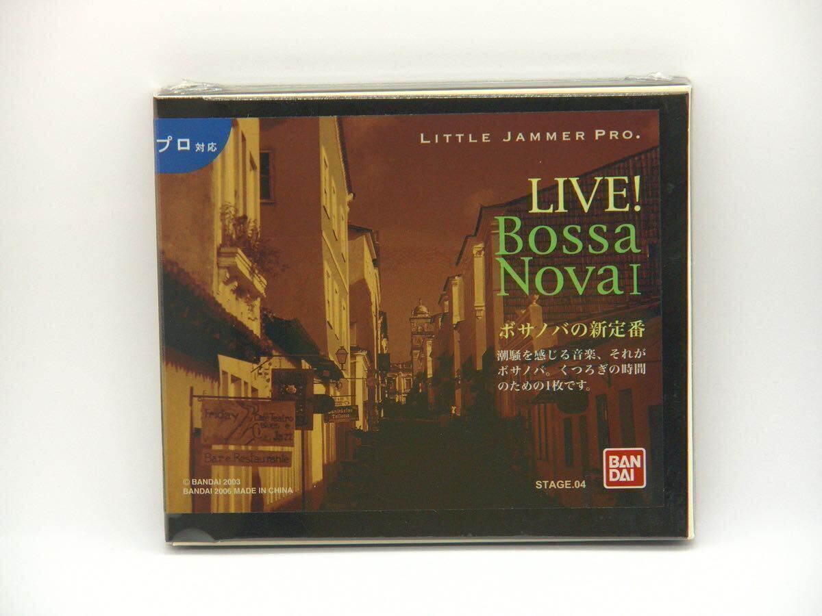 【未開封品】LITTLE JAMMER PRO. リトルジャマープロ専用ROMカートリッジ「LIVE! Bossa Nova I」