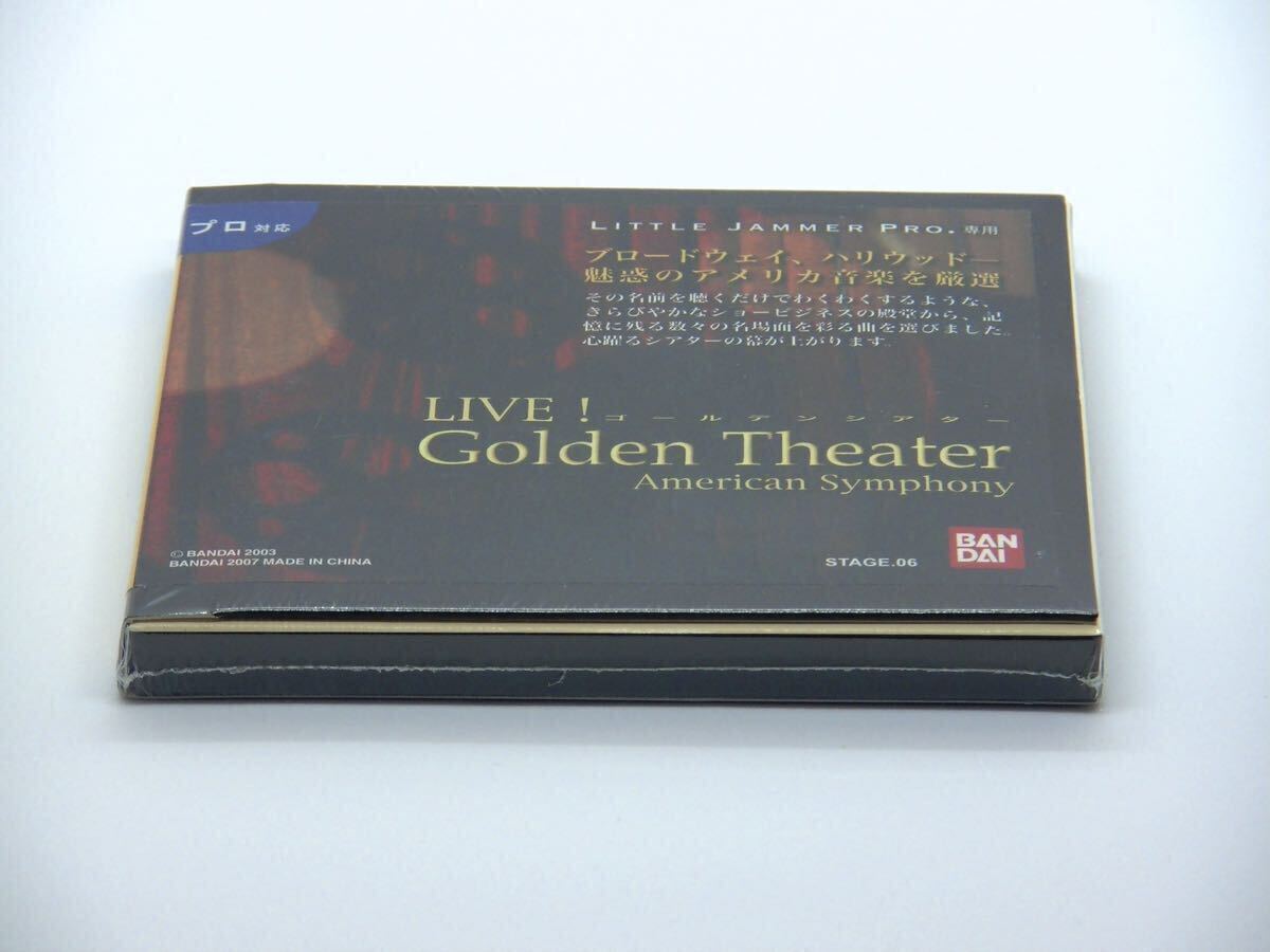 [ unopened goods ] LITTLE JAMMER PRO. little jama- Pro exclusive use ROM cartridge [LIVE! Golden Theater]
