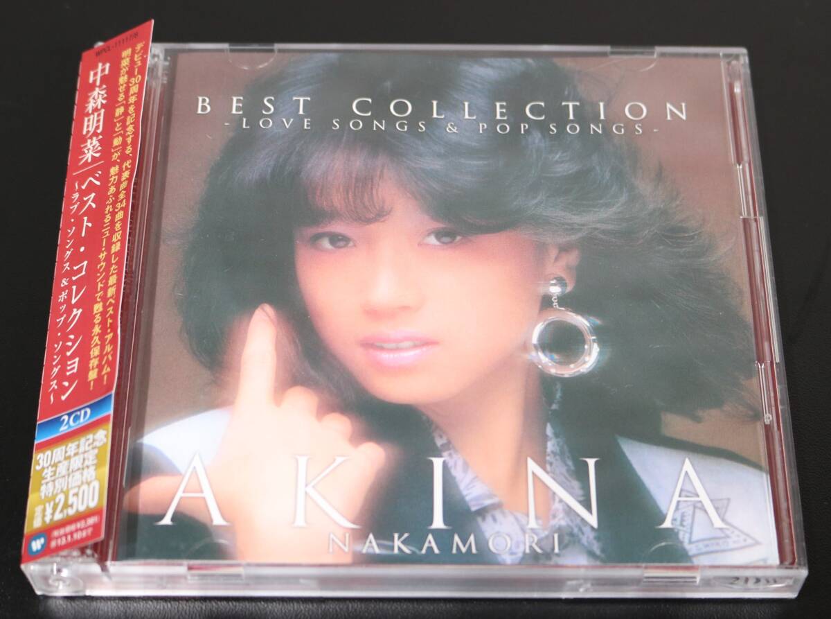 usF-026/CDAKINA/NAKAMORI/中森明菜/再生確認済み/邦楽/現状品/保管品/BEST COLLECTION/2枚組の画像1