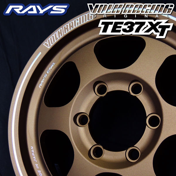  наличие    имеется   доставка бесплатно   HIACE  RAYS  Volk Racing  TE37XT  бронзовый  215/65R16 GOODYERA  EAGLE  ... машина   белый ...