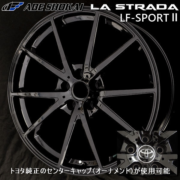 送料無料 30系アルファード ヴェルファイア LF-SPORT2 グロスブラック 245/40R20 国産タイヤ トヨタ純正ナット 純正オーナメント対応_画像1