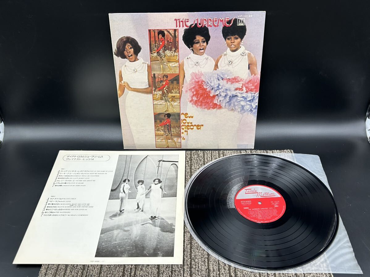 ２２０９　レコード　ＬＰ　The Supremes　シュープリームス グレイテストヒット14 / / VIP10126_画像1