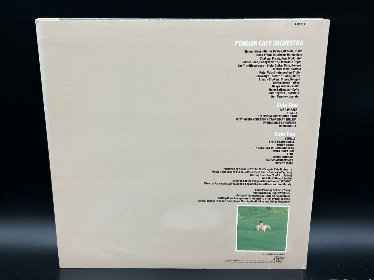 ２２３８　レコード　ＬＰ　Penguin Cafe Orchestra EGM113 EDITIONS _画像5