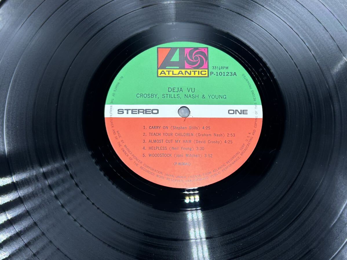 ２２６８ レコード Crosby Stills Nash & Young「Deja Vu(デジャヴ)」LP（12インチ）/Atlantic(P-10123A)/Rockの画像2